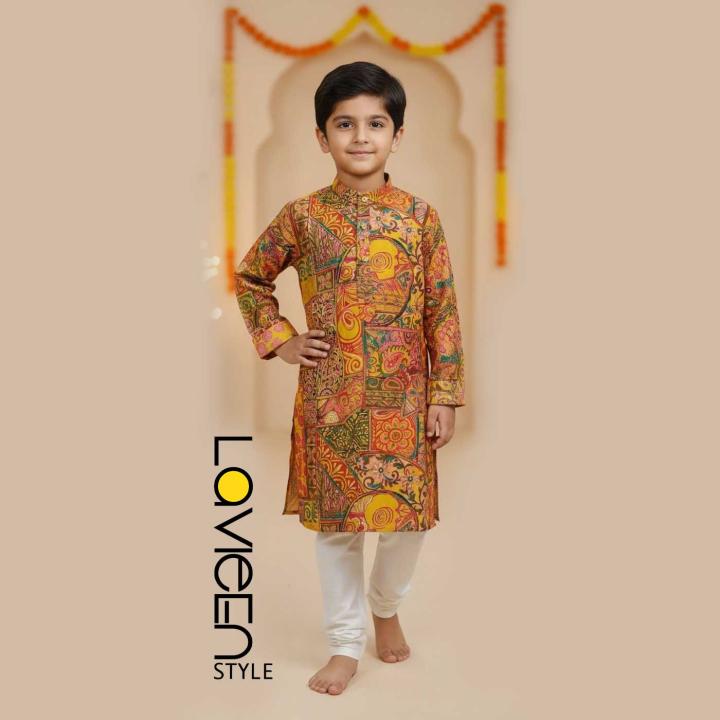 Vibrant yellow-based Multi-Color Printed Kids Kurta Set